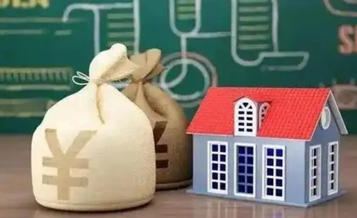 武汉离职后能立刻取公积金吗（离职可以立马提取公积金吗）